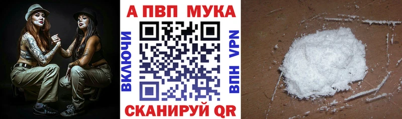 Купить наркотик аптеки Лукоянов Каннабис Альфа ПВП Лсд 25 ГАШ Псилоцибиновые грибы