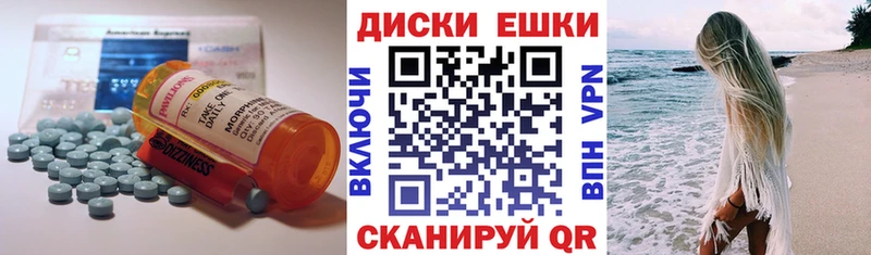 закладки  Лукоянов  ОМГ ОМГ ССЫЛКА  Экстази 300 mg 