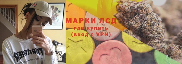 соль ск Алексеевка