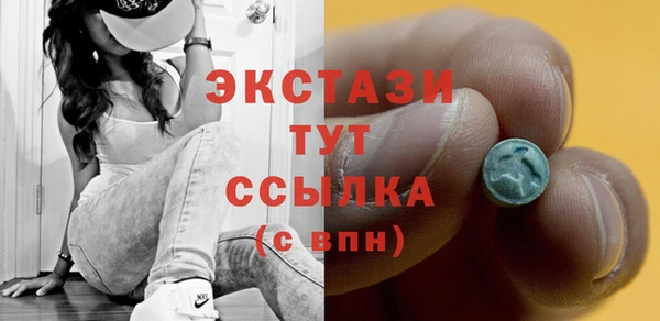 герыч Покровск