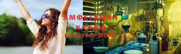 кокаин перу Алексин