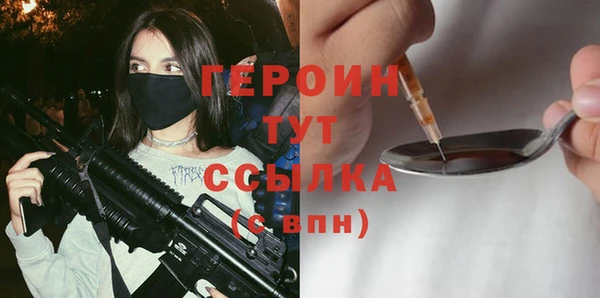 метадон Покров