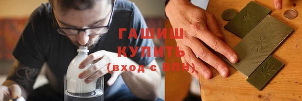 соль ск Алексеевка