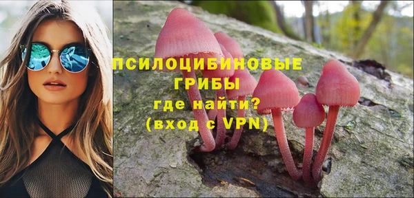 кокаин перу Алексин