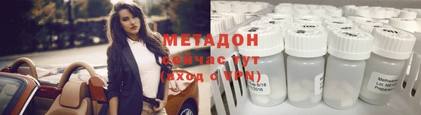 соль ск Алексеевка