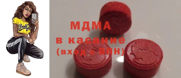 соль ск Алексеевка