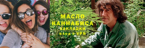 соль ск Алексеевка