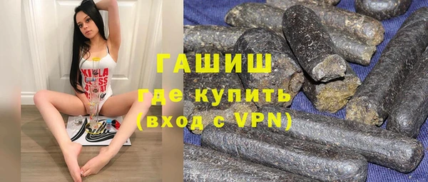 соль ск Алексеевка