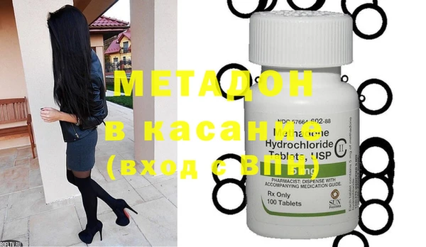 кокаин перу Алексин