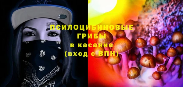 кокаин перу Алексин