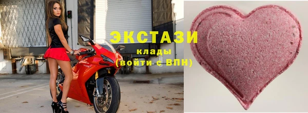 кокаин перу Алексин