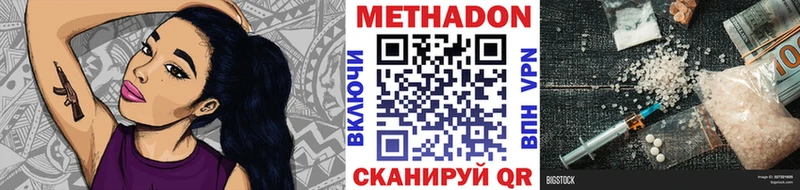 наркота  Лукоянов  Метадон VHQ 