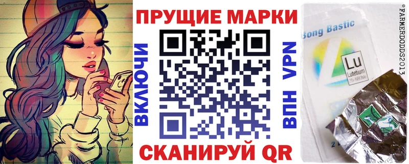 Марки NBOMe 1,5мг  мориарти Telegram  Лукоянов  как найти закладки 